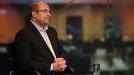  قوانین کهنه شهری پاسخگوی نیاز امروز نیستند/ تهران 15 هزار کارتن خواب دارد