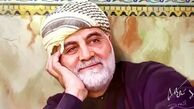 سردار دل‌ها در دل طبیعت+ فیلم