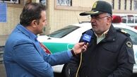 کشف کلاهبرداری ۱۷۰ میلیارد ریالی