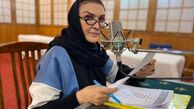 خانم بازیگری که به رادیو پیوست + عکس