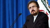 همدردی ایران با قربانیان حادثه آتش سوزی در لندن