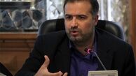 دوازدهمین اجلاس «اتحادیه بین‌المجالس اسلامی» آغاز به کار کرد