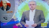 ابتلای ۴۸۷ نفر به کرونا در آذربایجان شرقی