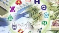  تلاش پدر و پسر بدهکار بانکی برای فرار از کشور