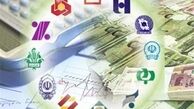  تلاش پدر و پسر بدهکار بانکی برای فرار از کشور