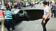«نشست زمین» در تهران اجتناب‌ناپذیر است