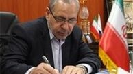 طرحی را آغاز نمی‌کنم که فردا متوقف شود