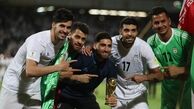 ایران در گروه مرگِ جام جهانی روسیه؛ تهدید یا فرصت؟!