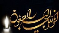 پیشکسوت فوتبال خوزستان درگذشت