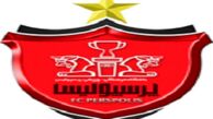 هواداران پرسپولیس در میان بهترین هواداران جهان