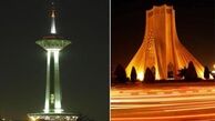 خاموشی برج‌های میلاد و آزادی در ۹ فروردین