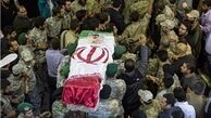 پیکر سردار شهید محمد ناظری در تهران تشییع شد