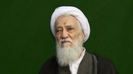آیت الله موحدی کرمانی:دنیا به‌روشنی دریافته است نتیجه تجاوز به سرزمین شیران، هلاکت است