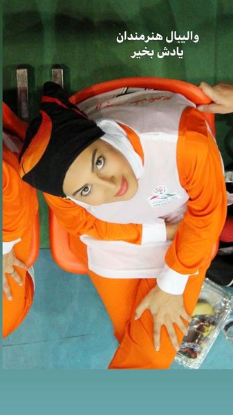 وقتی لیلا بلوکات عضو تیم‌والیبال هنرمندان بود + عکس