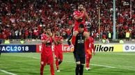 خداحافظی یک پرسپولیسی!+عکس