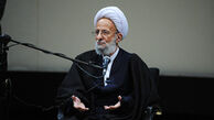 نامه جمعی ازفعالان اجتماعی به آیت‎الله مصباح