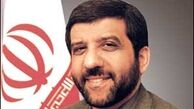 عزت الله ضرغامی عزادار شد