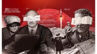 تاریخ پنهان ترور دانشمندان موشکی آلمان توسط موساد