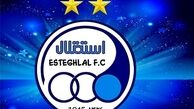 تیر خلاص افتخاری به باشگاه استقلال