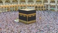 تکلیف قطعی "حج تمتع" امسال روشن شد