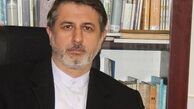 نقش رسانه ها در خصوص سخنان رهبری 