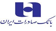 امیدها برای بازگشت صادرات به بورس زنده شد
