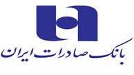 بخشنامه بانک صادرات خلاف شرع اعلام شد