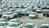 افزایش ساعات کار مراکز تعویض پلاک