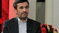 زمان گفت‌وگوی زنده تلویزیونی رییس جمهور به ۱۲ تیرماه موکول شد
