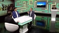 تعبیر ظریف از نقض برجام