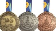 ایران در جایگاه سوم کسب مدال