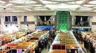 جزییات حادثه خونین در نمایشگاه کتاب شهر آفتاب