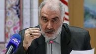 وزارت آموزش و پرورش در انتصاب بانوان جدی است