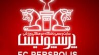 کمیته انضباطی پرسپولیس: علی آقا هر دستوری بدهند ما انجام میدهیم!