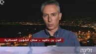 صهیونیست‌ها از اقدام ارتش سوریه شوکه شده‌اند