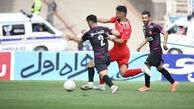 توقف پرسپولیس در هفته نوزدهم لیگ برتر