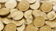 انتظار کاهش در بازار سکه و طلا