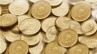 انتظار کاهش در بازار سکه و طلا