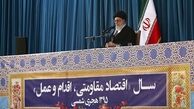 بازتاب گسترده فرمایشات امام خامنه‌ای در رسانه‌های غربی و عربی
