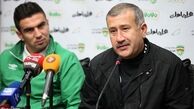 کوکوم: تیم ایران یکی از تیم های قدرتمند آسیاست
