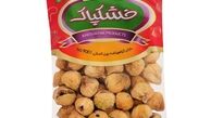 مهمترین نکات خرید خشکبار چیست؟ + معرفی بهترین برند