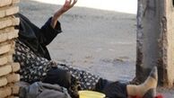  معضل «گدایان ۲۰ میلیونی» پایتخت 