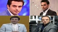 مجریان تحویل سال 96 چه کسانی هستند؟