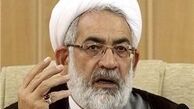 جمهوری اسلامی ایران در مقابل خیانت‌ها به هیچ وجه کوتاه نمی‌آید
