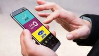 افزایش توفانی قیمت اینترنت ثابت