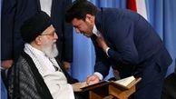 توصیه رهبر معظم انقلاب به «حامد علیزاده» مبنی بر حفظ قرآن