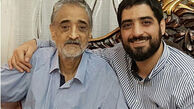 مجید بنی فاطمه عزادار پدر شد