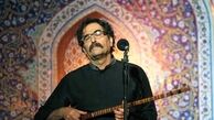 شهرام ناظری پیشنهاد برگزاری کنسرت در آزادی را داد