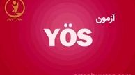 زمان ثبت نام آزمون یوس توسط آرتان بورس تاپ اعلام شد