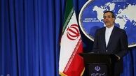 ایران انفجار استانبول را محکوم کرد